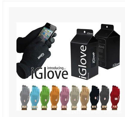 Touch Screen Comfortable And Versatile Gloves