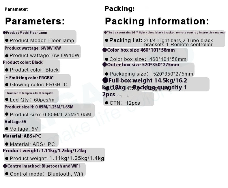 Floor Lamp Atmosphere Light Indoor E-sports Room Corner Floor Sound Pickup Ambience Light