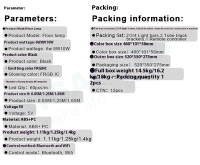 Floor Lamp Atmosphere Light Indoor E-sports Room Corner Floor Sound Pickup Ambience Light